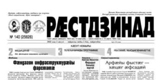 thumbnail of 05.08