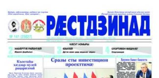 thumbnail of 06.08