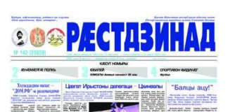 thumbnail of 09.08