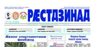thumbnail of 23.098