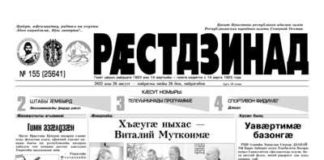 thumbnail of 26.08