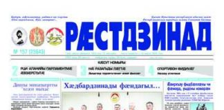 thumbnail of 30.08