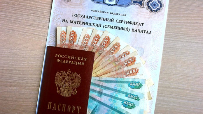 мат.кап.