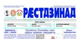 thumbnail of Binder13