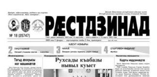 thumbnail of Binder02