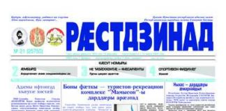 thumbnail of Binder07