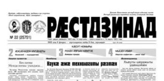 thumbnail of Binder08