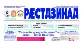 thumbnail of Binder11