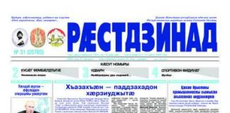 thumbnail of Binder21
