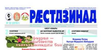 thumbnail of Binder22