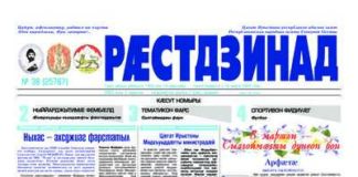 thumbnail of Binder7