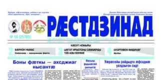 thumbnail of Binder04