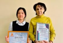 Конкурсы уæлахиздзау