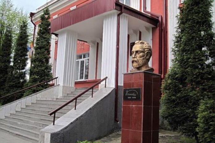 шк.13