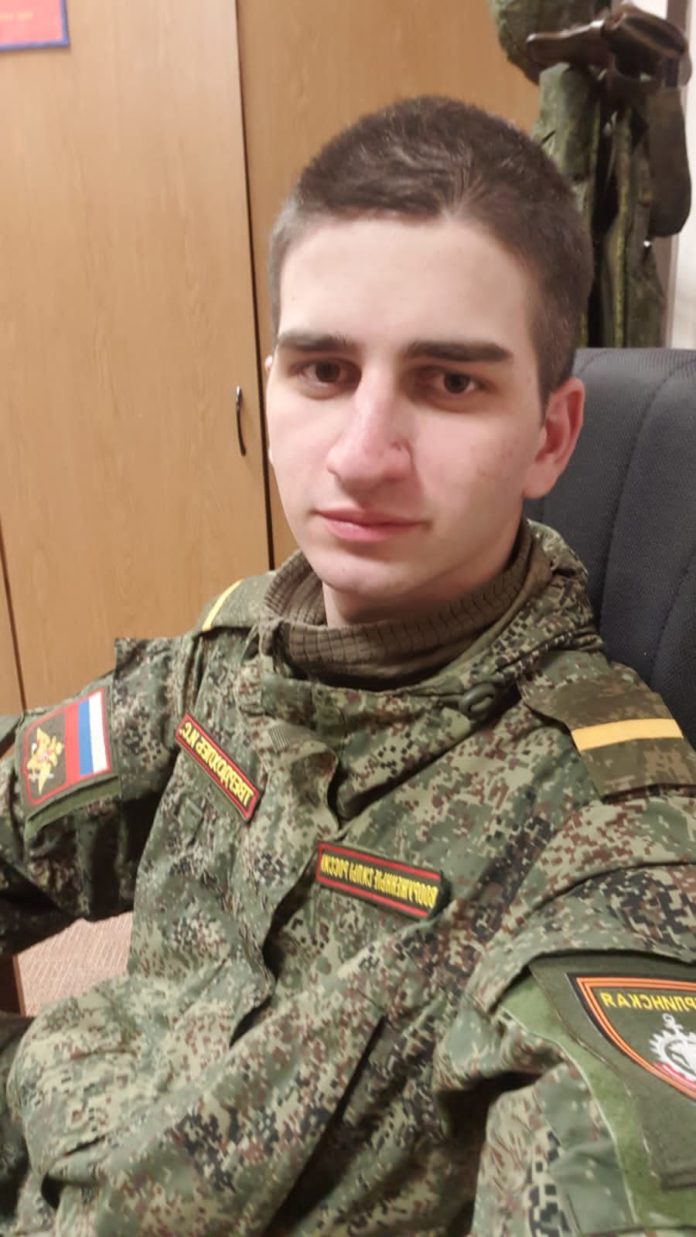 Богдан Ч.