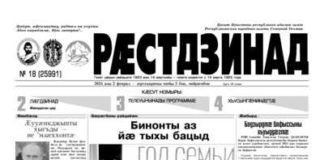 thumbnail of Binder2