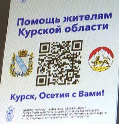 9rtt