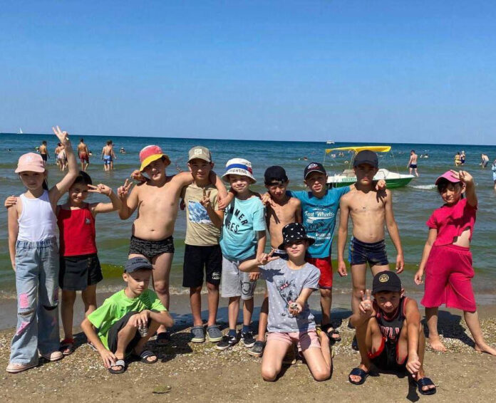 летний отдых