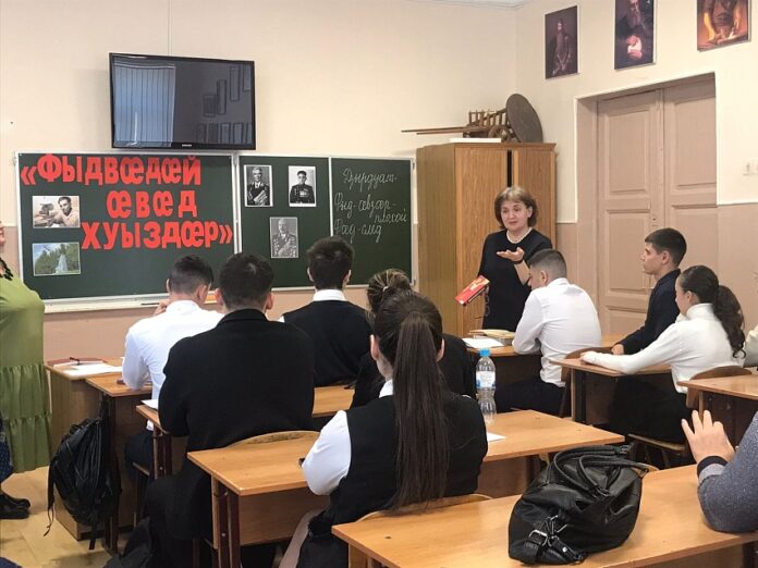 СФР