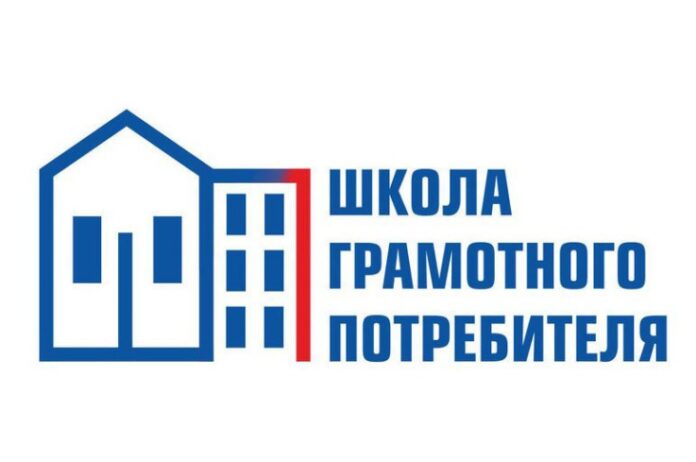 ШГП