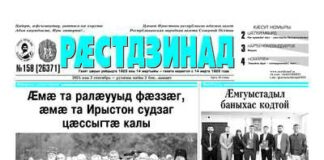 thumbnail of Binder2