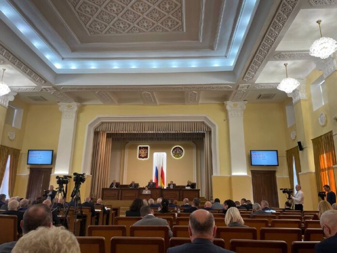 Парламент