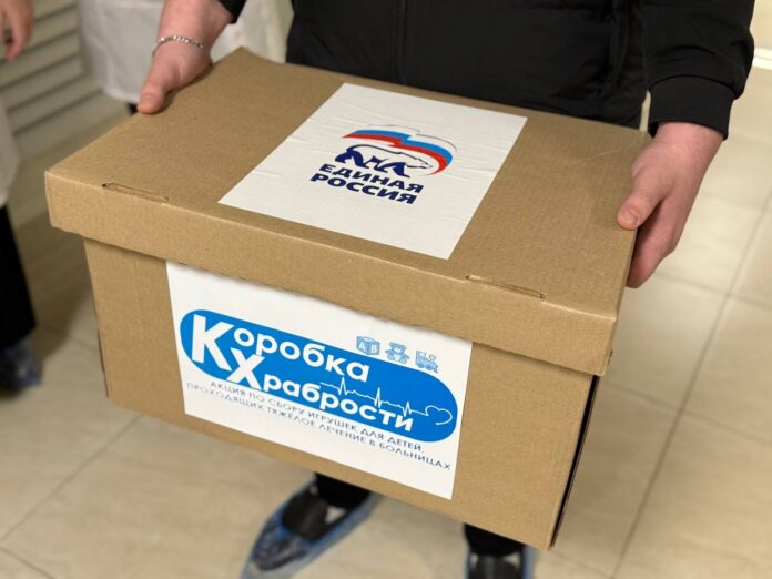 коробкаКХ