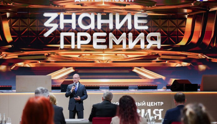 знание1