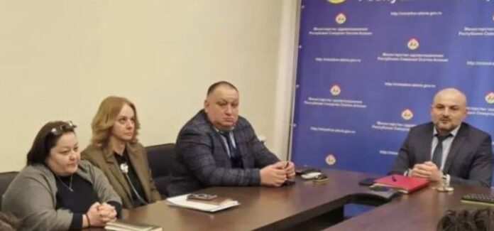 Минздрав