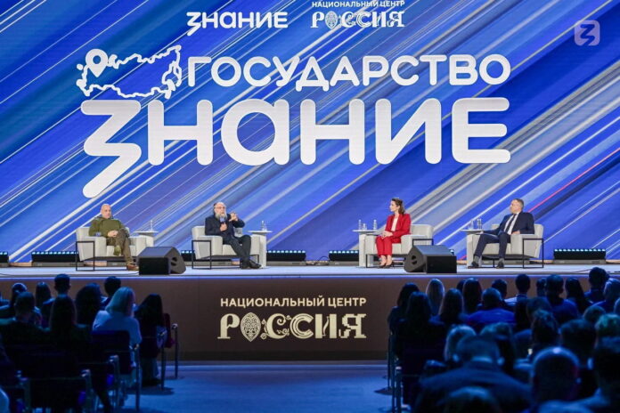 знание1 1154