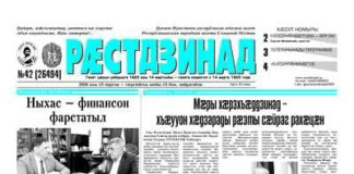 thumbnail of Binder13