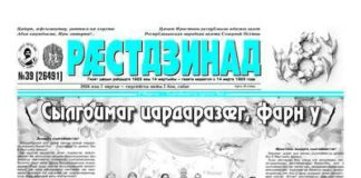 thumbnail of Binder7
