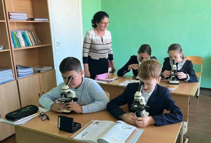 точка роста