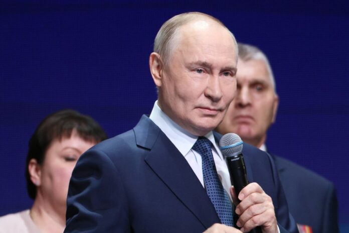 ЕР