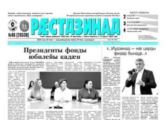 thumbnail of 20.05.2026
