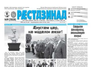 thumbnail of 84