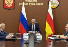 Зынгсирвæзтытæ не ‘руагътой