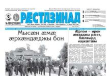 23.06.2026 thumbnail of 108