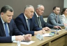 Æргом – ирон æвзаджы рæзт, бæлвырд наукæтæм