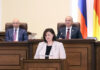 Бюджетон фарстатæ домынц бæстон цæстдард