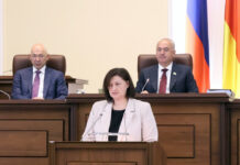 Бюджетон фарстатæ домынц бæстон цæстдард