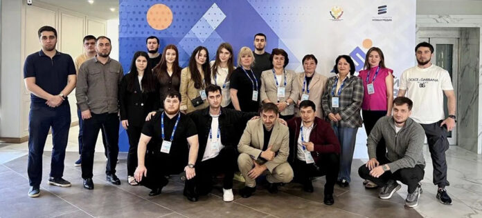 Цифровой Кавказ
