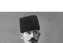 Нæ ивгъуыд – йæ уацмысты
