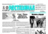 08.07.2026 thumbnail of Binder1