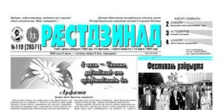 thumbnail of Binder1