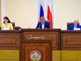 Хæстон-патриотон хъомылад