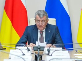 Оперативон штабы æмбырд