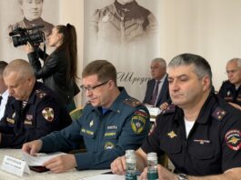 Æвзарæн кампанийы æдасдзинады фарстатæ