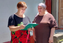 Донласт – хуылыдзхъуаг