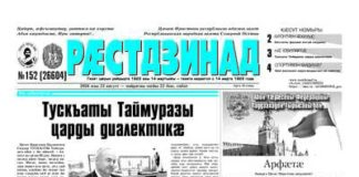 thumbnail of 12.08